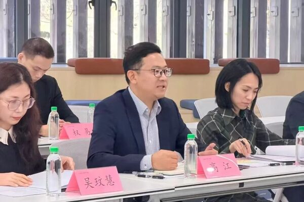 园区动态 | 战略对接 共赢未来——三亚数字经济产业园举办对日产业合作座谈会